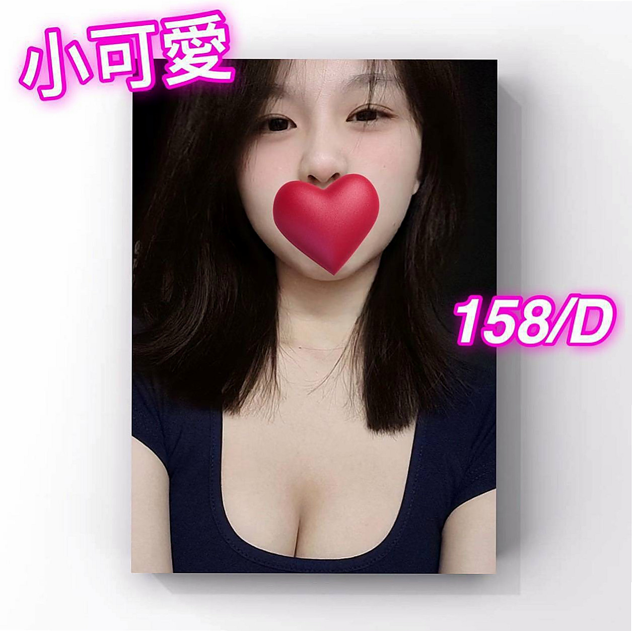 LOT #18歲｜林妙淳｜清純可愛小護士｜左品茶｜胸圍D罩杯｜身高168cm｜體重55kg｜感覺在挑逗你的感覺 建議加節玩更盡興哦~ 備註：【一次性買3節：可免費約2個妹妹】